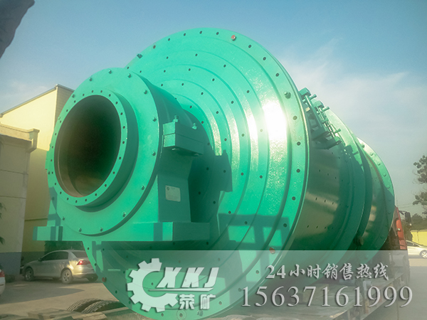 預祝我廠2745棒磨機成功運行