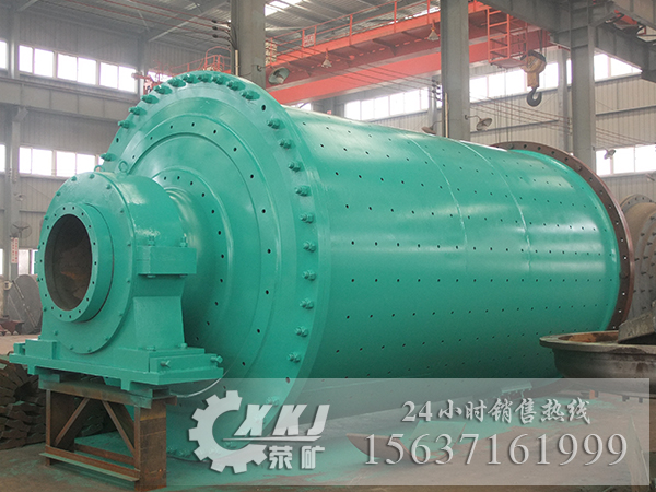 格子球磨機(jī)