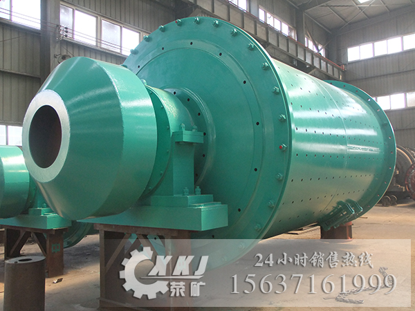 格子球磨機(jī)